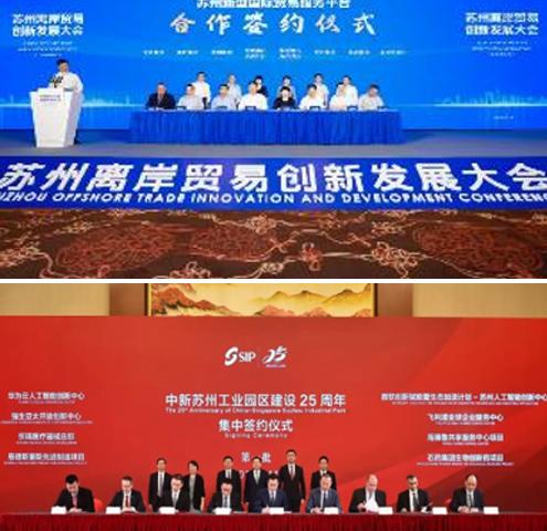 完善的会务组织爱游戏官方网页版,爱游戏（中国）
